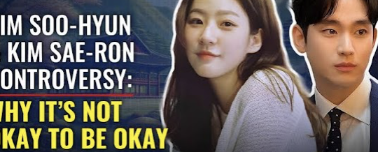 Kim Soo-Hyun’s Agency Takes Legal Action Against Indian Influencer; Blogger Strikes Back With Leaked Goldmedalist Emails